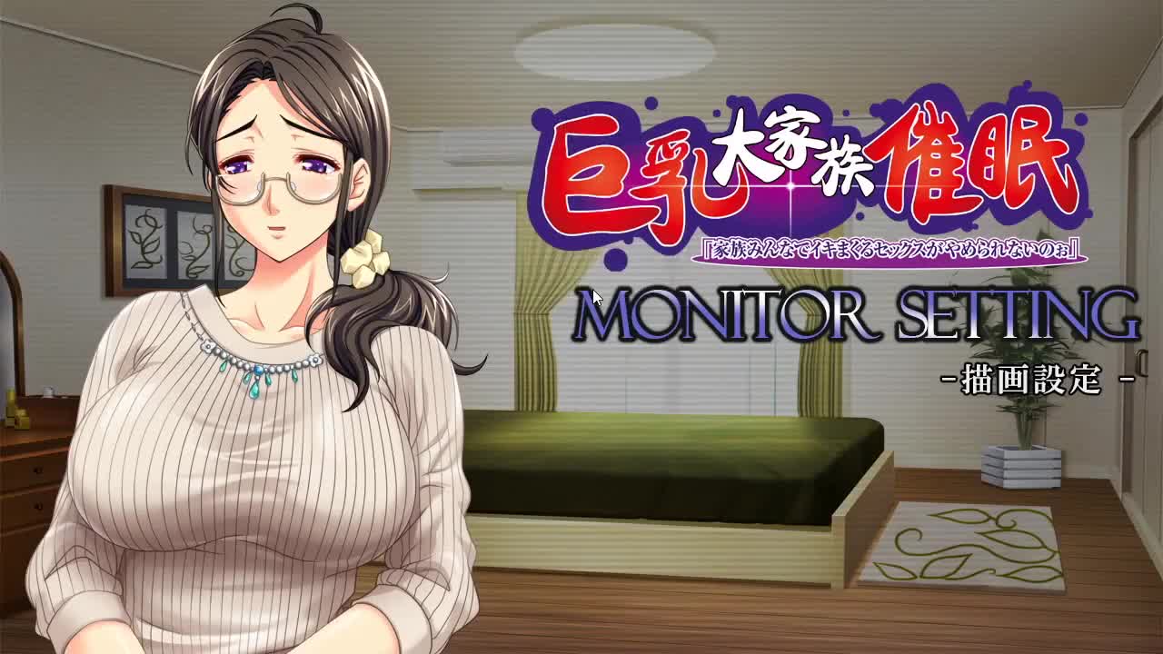 Watch Kyonyuu Daikazoku Saimin Kazoku Minna de Iki Makuru Sex ga Yamerarenainoo [PC] Gameplay Short Sex Videos - Duration: 04:25:31 | ePornNEW.