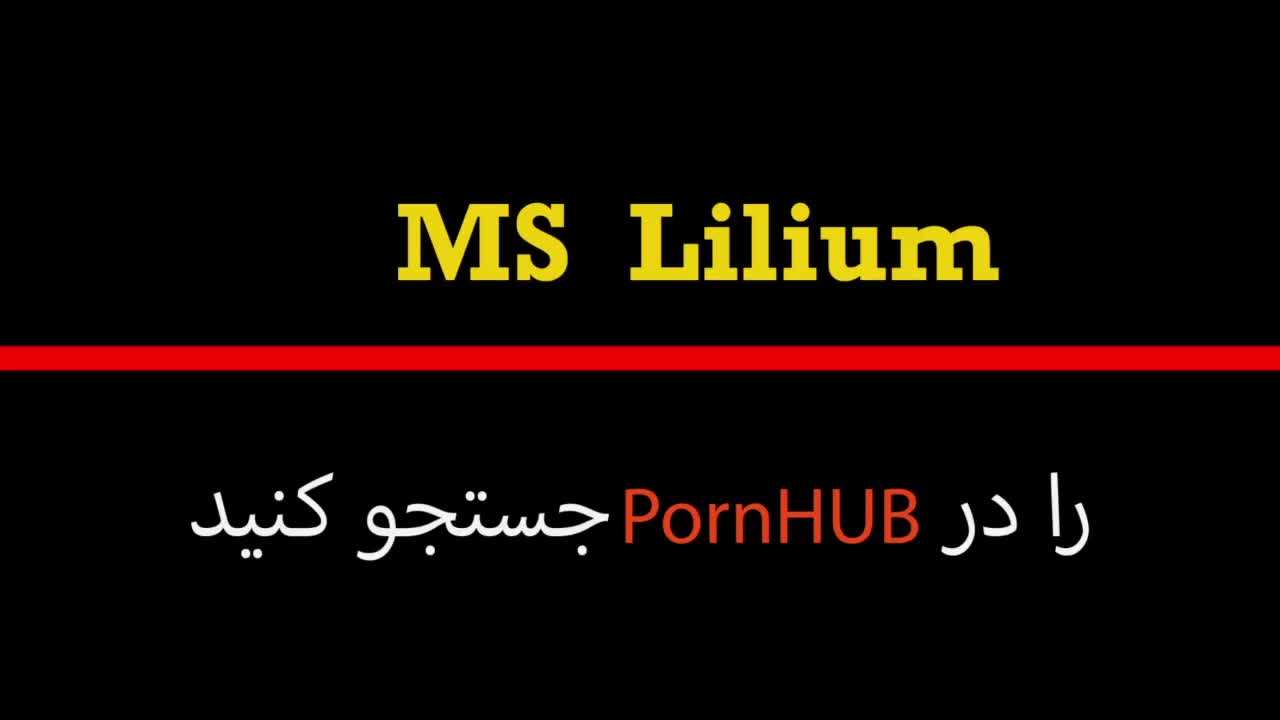 Watch Ms Lilium, دوست دختر سکسی، تو آشپزخونه دلش سکس خفن میخواست بعدش اطاق خواب خشن Short Sex Videos - Duration: 12:27 | ePornNEW.