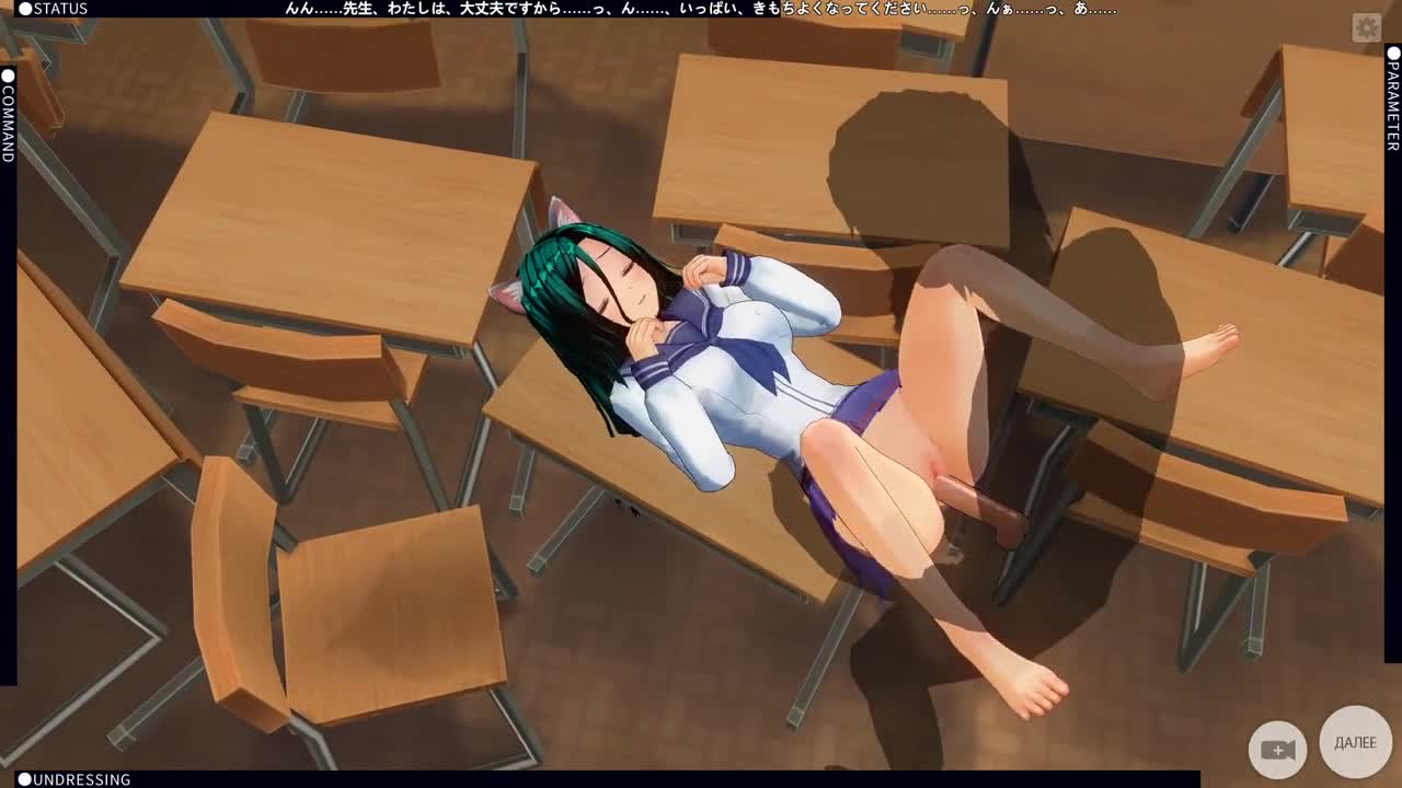 Watch 3D HENTAI neko schoolgirl cums from a big dick Short Sex Videos - Duration: 04:00 | ePornNEW.