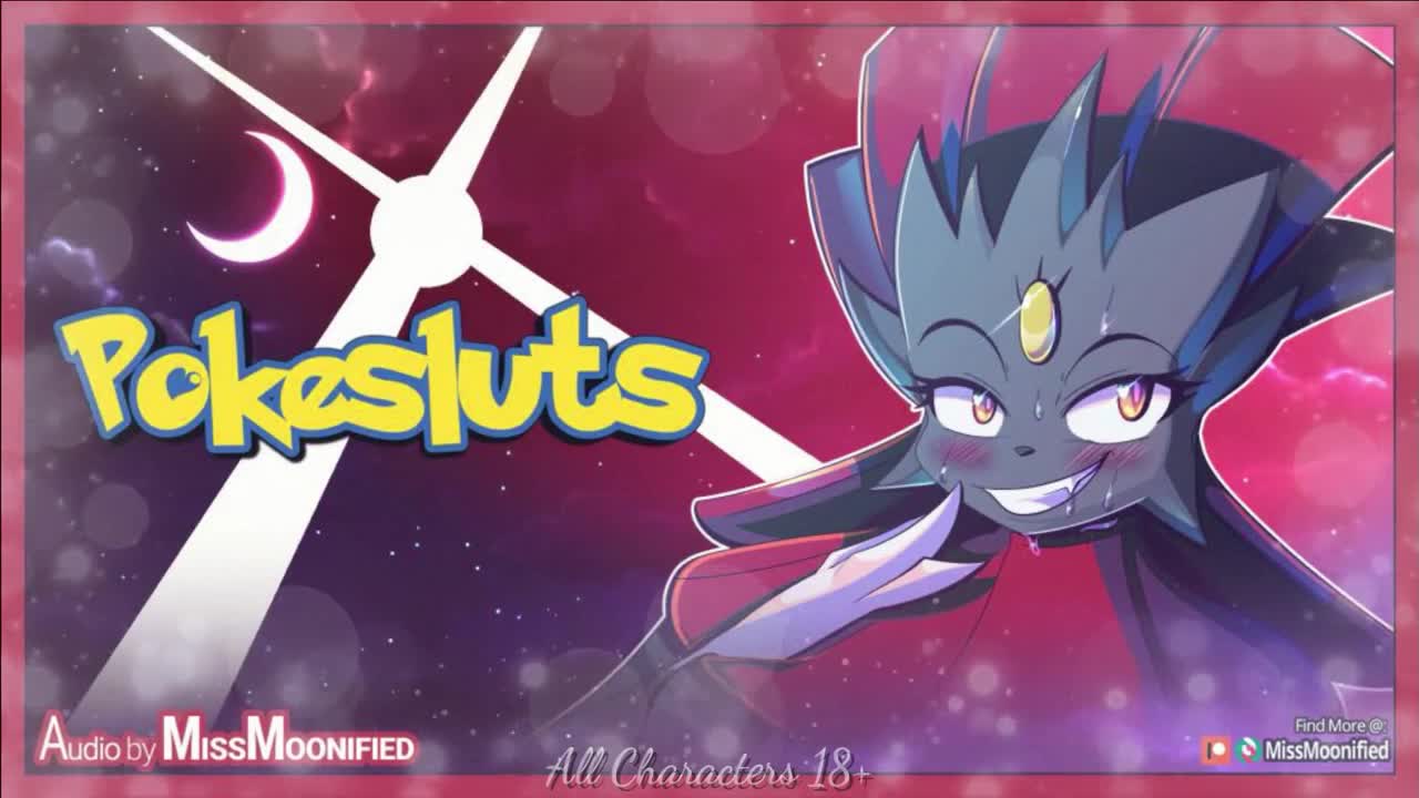 Watch Project Pokesluts: Weavile | Thief For Your Heart! (Furry Pokemon Erotic Audio) Short Sex Videos - Duration: 08:15 | ePornNEW.