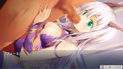 dragonia scene hentai part1