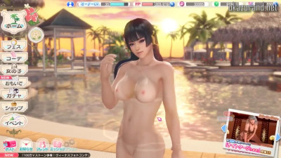 NYOTENGU Nude