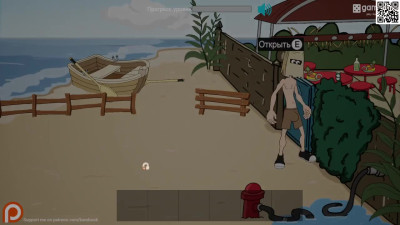 Complete Gameplay - Fuckerman, Beach