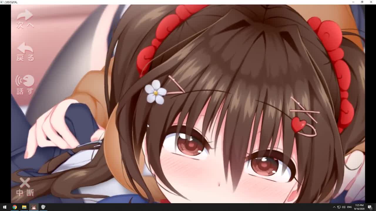 Watch Hentai game koharuR Short Sex Videos - Duration: 11:02 | ePornNEW.