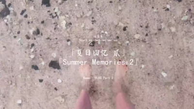 Short collection series - Summer Memories 2 - Preview