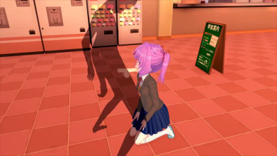 Doki Doki Literature Club! Natsuki 3D HENTAI