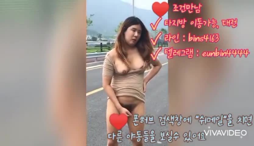 Watch Korean 한국 국산 ) 야외섹스 / 트랜스젠더 쉬메일 조건만남 "텔레그램: Eunbin4444" / 한국야동 후장 질싸 질내사정 분수 갱뱅 자위 BJ 예 오피 Short Sex Videos - Duration: 03:19 | ePornNEW.