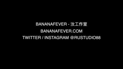 Rich Girl Gets Full Service Fuck from Asian Room Concierge - BananaFever