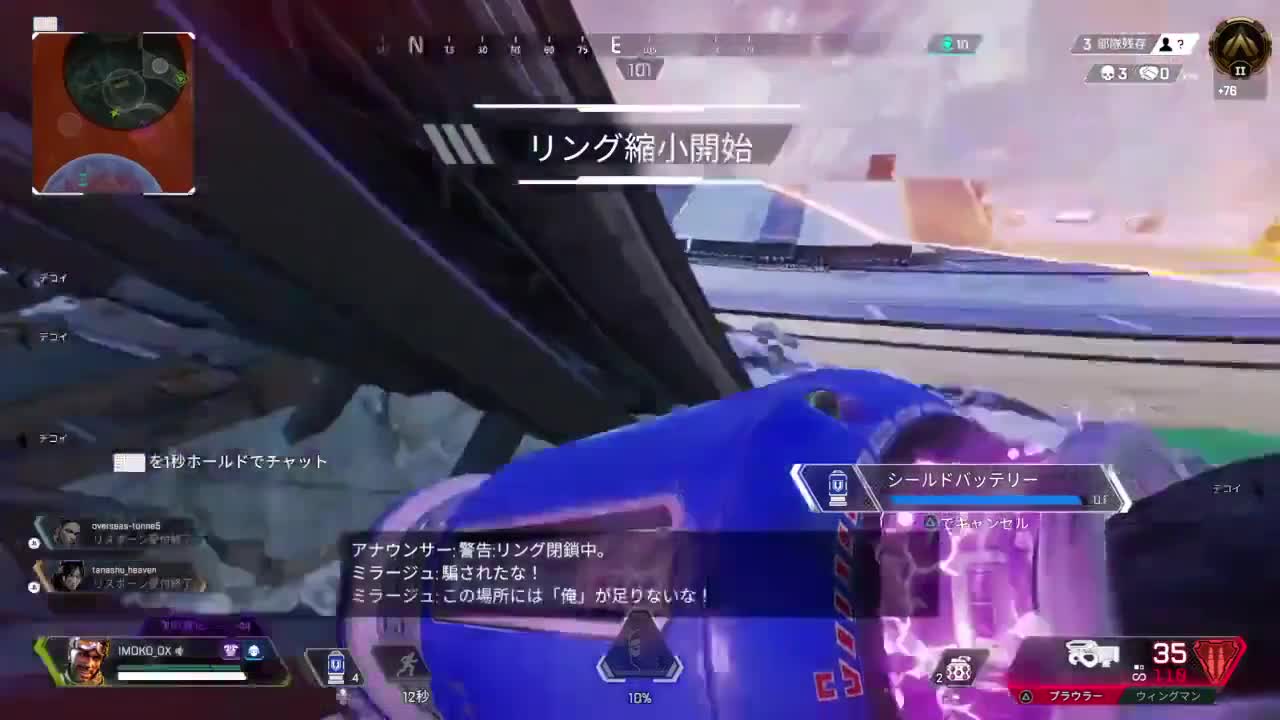 Watch 【Clip】APEXLegends 1vs5 Short Sex Videos - Duration: 01:44 | ePornNEW.