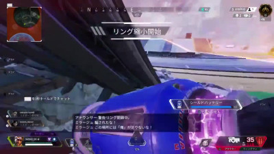 【Clip】APEXLegends 1vs5