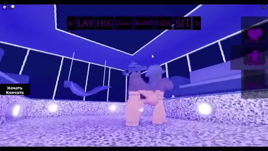 Watch Sex Condo Roblox Games Short Sex Videos - Duration: 05:27 | ePornNEW.