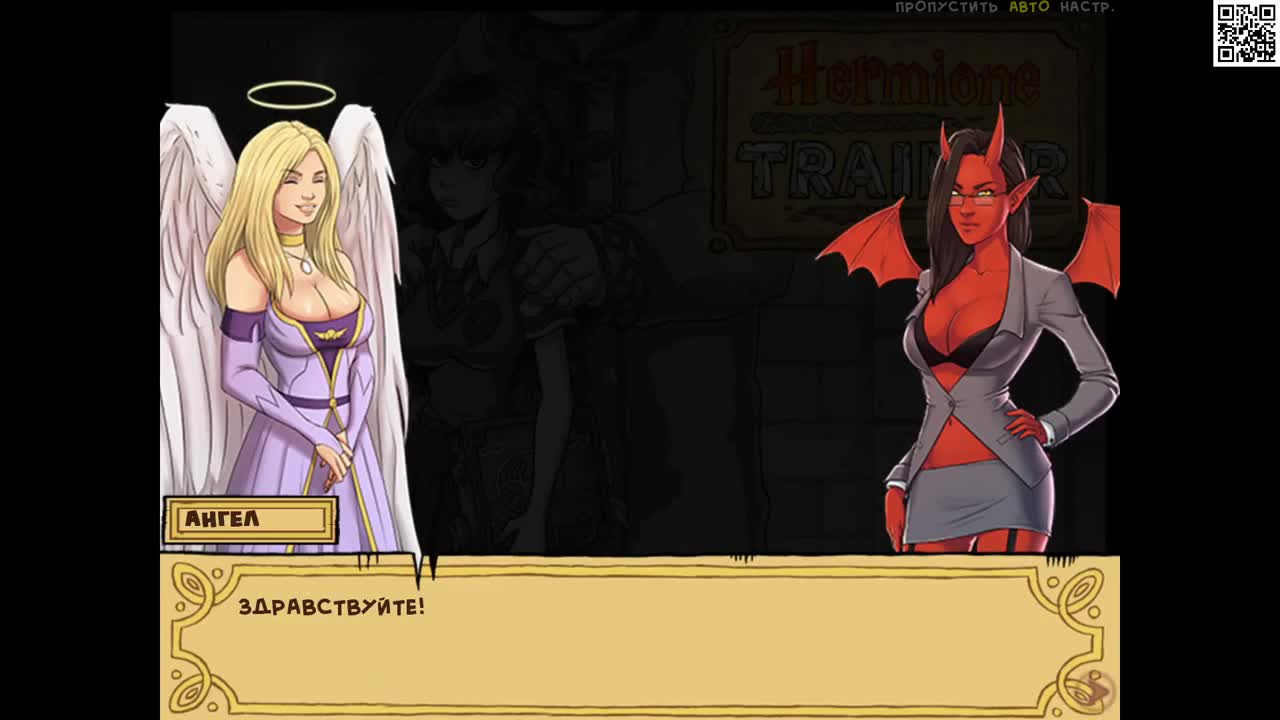 Watch Complete Walkthrough Game - Witch Trainer (FanMod), Part 1 Short Sex Videos - Duration: 01:06:37 | ePornNEW.