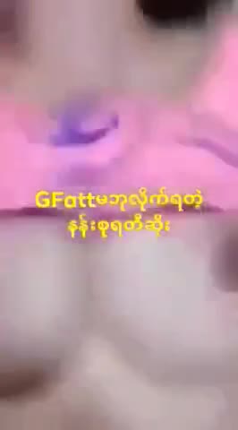 Watch Myanmar actress Nan Su yati soe sex video Short Sex Videos - Duration: 01:13 | ePornNEW.