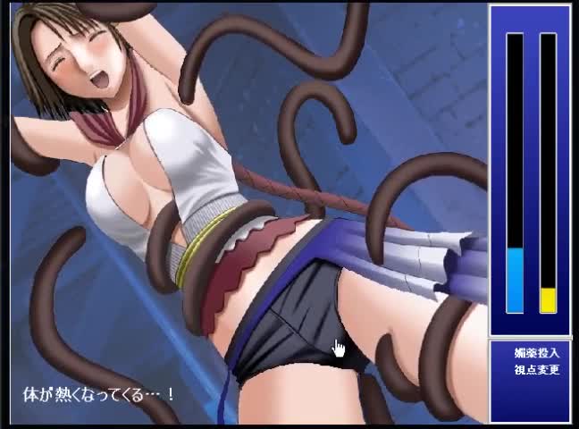 Watch Humiliate Yuna （game） 凌辱尤娜 Short Sex Videos - Duration: 04:52 | ePornNEW.