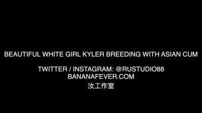 Beautiful White Girl Kyler Quinn Breeding with Asian Cum - BananaFever