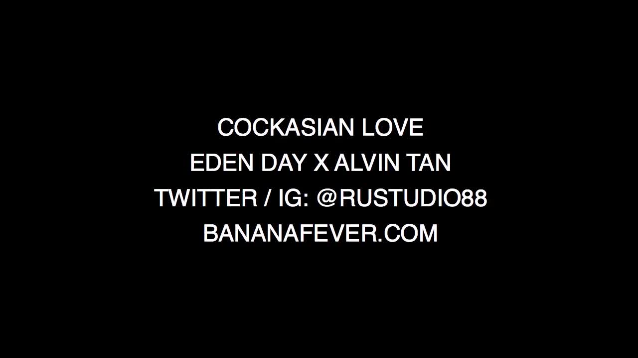 Watch CockAsian Love - AMWF Short Sex Videos - Duration: 06:44 | ePornNEW.