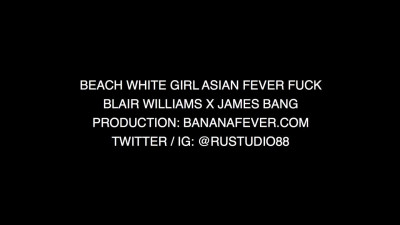 Hot White Girl Blair Williams FUCKed by Asian Guy James Bang - AMWF