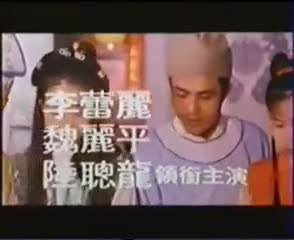 Watch Taiwan 80s vintage fun 11 Short Sex Videos - Duration: 01:18:49 | ePornNEW.