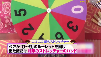 Crazy Japanese Gameshow Goes for the Pussy