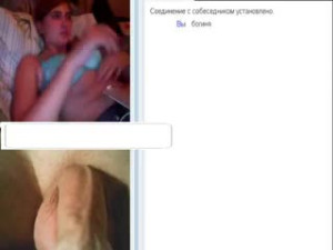 Hot Girls Masturbate on Chatroulette too