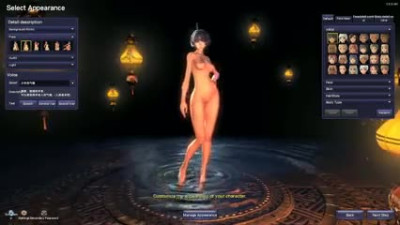 Blade and Soul Nude Mod Character Creation