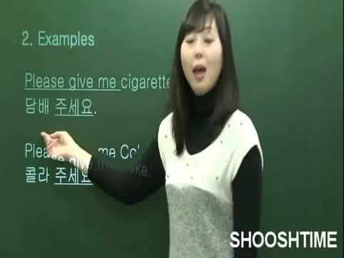 Watch Learning Korean Can be Fucking Hilarious Short Sex Videos - Duration: 03:45 | ePornNEW.