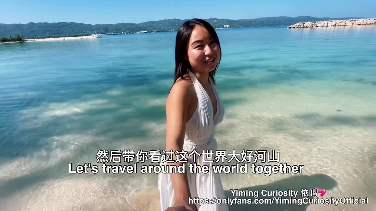 Watch Caribbean SEX VLOG rough doggy on Beach - Chinese amateur Short Sex Videos - Duration: 11:21 | ePornNEW.