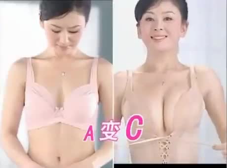 Watch The Chinese Have Discovered Big Fat Titties Short Sex Videos - Duration: 05:00 | ePornNEW.