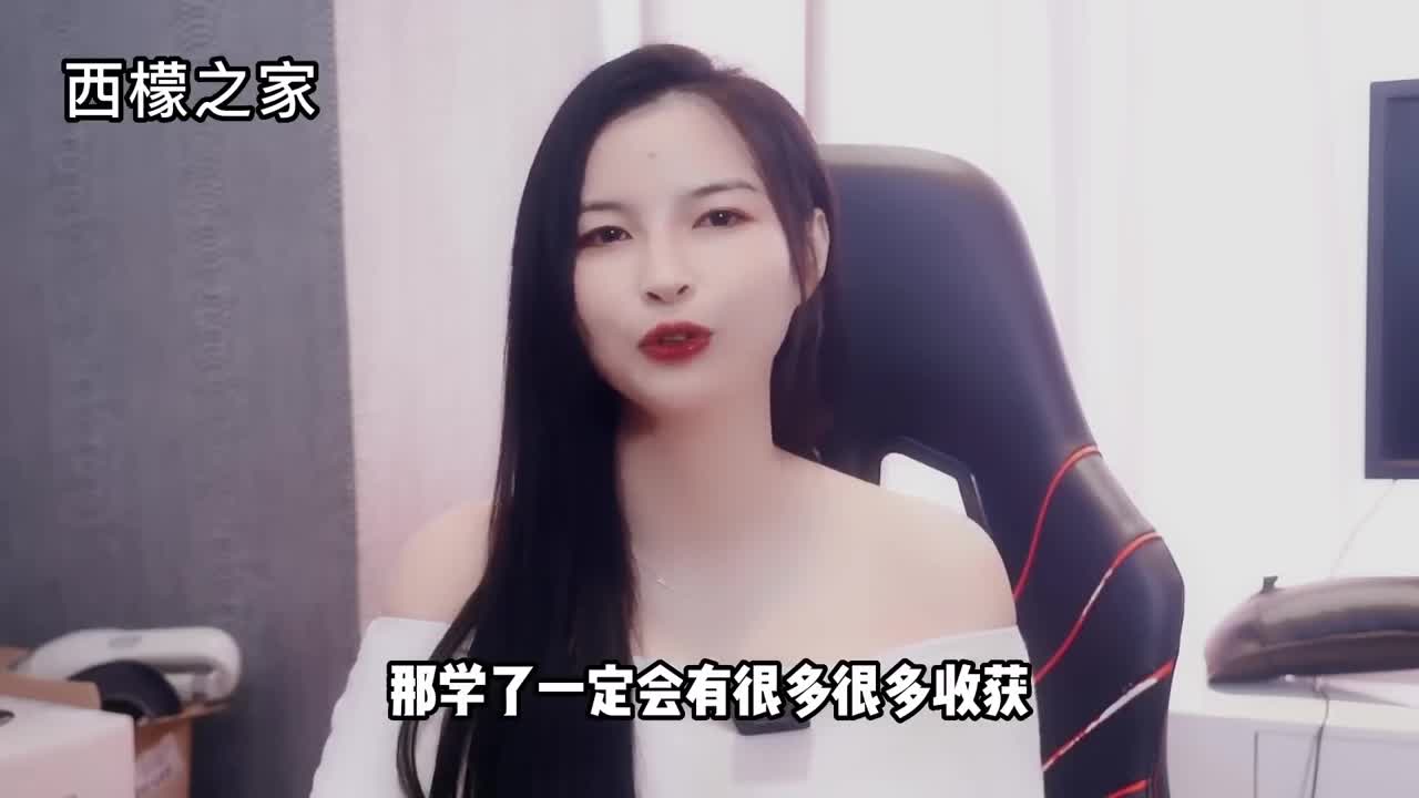 Watch Chinese Bitch BDSM Technology Demonstration 17【Blowjob】 Short Sex Videos - Duration: 07:01 | ePornNEW.