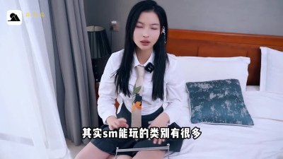 Chinese Bitch BDSM Technology Demonstration 30【breast shackle】