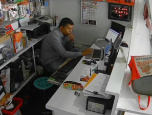 Indian shop cctv leaked video