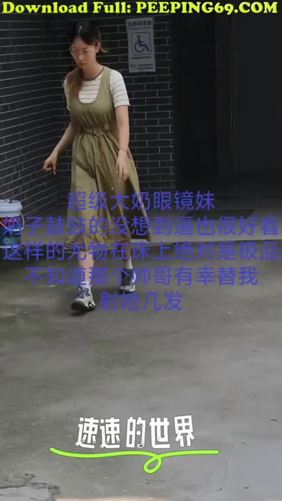 Watch Chinese girls toliet spycam Short Sex Videos - Duration: 03:08 | ePornNEW.