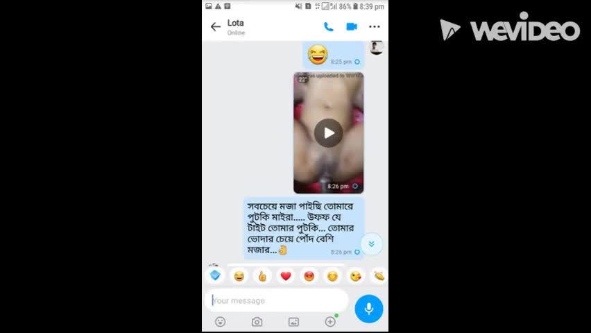 Watch Lutfun Nahar Lota Magir Putki Mara - Mirpur Dhaka Short Sex Videos - Duration: 01:08 | ePornNEW.