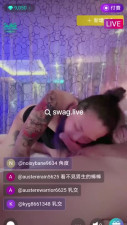 Tattoo Big titts got fucked in doggy style | Go search swag.live @lvy_pei