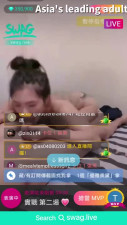 Hot Blow Job from an Asian mommy | Go search swag.live @imkowan