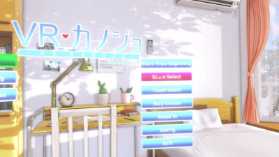 VR Kanojo Sexy Scenes Preview & Impressions